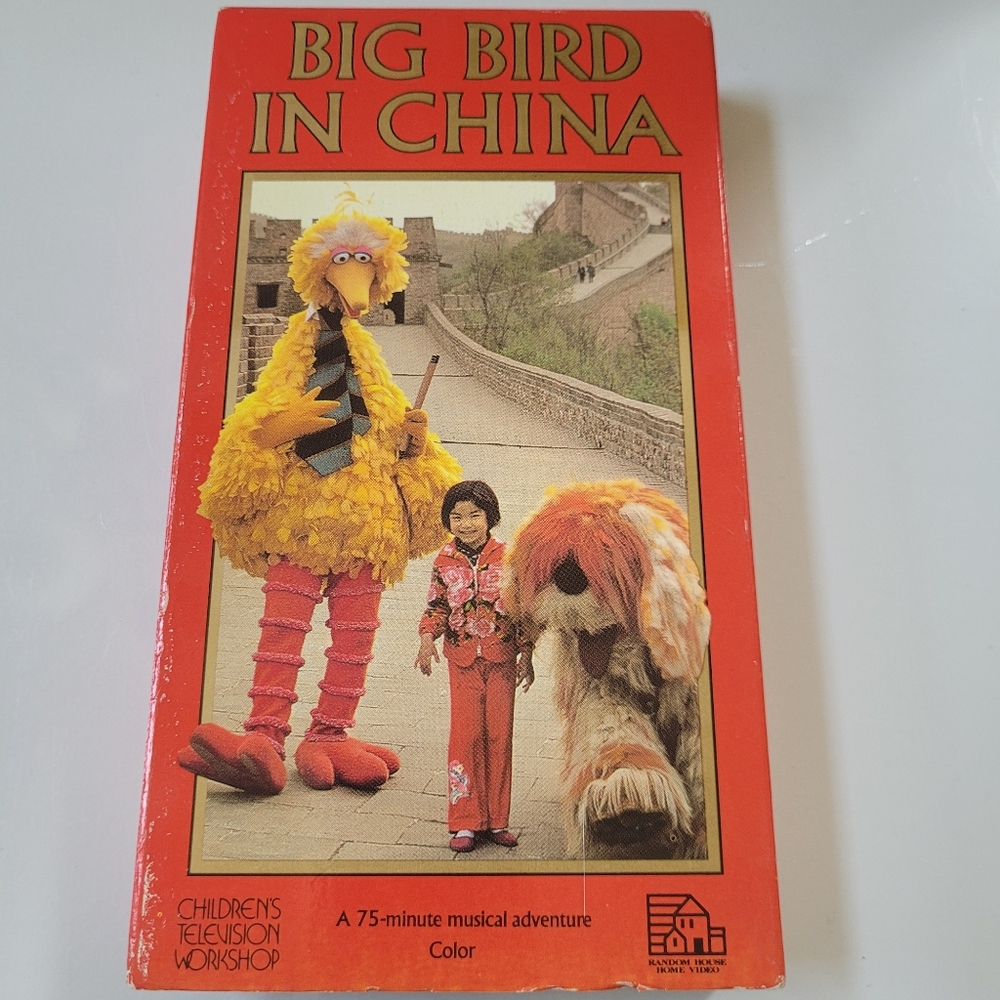 Big Bird In China VHS Tape